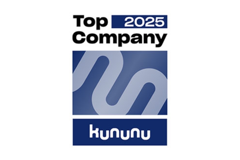 Logo kununu Top Company 2025